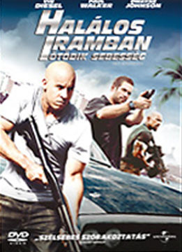 Halálos iramban: Ötödik sebesség termékhez kapcsolódó kép