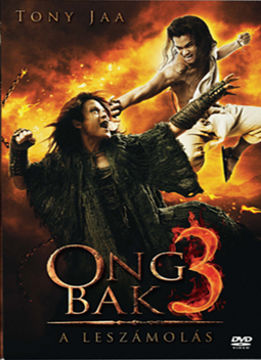 Ong Bak 3.: A leszámolás termékhez kapcsolódó kép