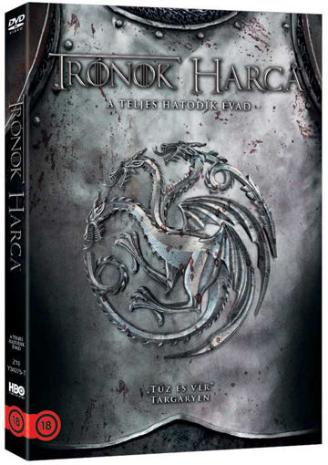 Trónok harca: 6. évad Targaryen O-ringgel termékhez kapcsolódó kép