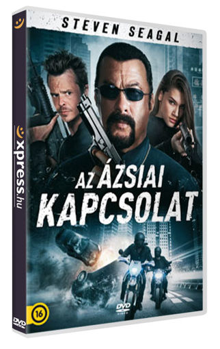 Az ázsiai kapcsolat termékhez kapcsolódó kép