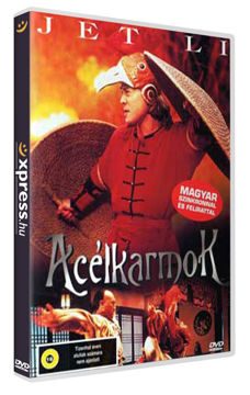 Acélkarmok termékhez kapcsolódó kép