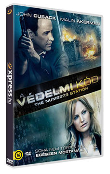 A védelmi kód termékhez kapcsolódó kép