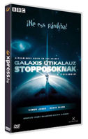 Galaxis útikalauz stopposoknak (1981 - BBC) (2 DVD) termékhez kapcsolódó kép