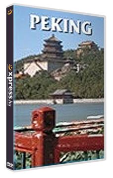 Peking termékhez kapcsolódó kép