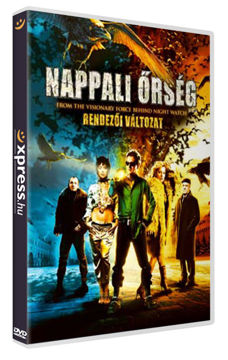 Nappali őrség termékhez kapcsolódó kép