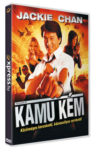 Kamu kém termékhez kapcsolódó kép