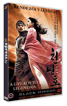 Gyilkos tó legendája termékhez kapcsolódó kép