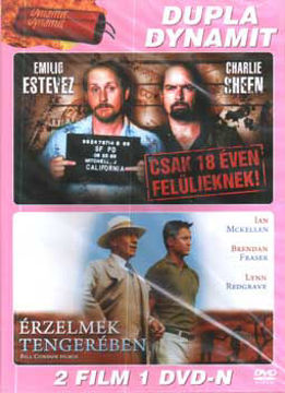 Csak 18 éven felülieknek - Érzelmek tengerében - 2 film 1 DVD-n termékhez kapcsolódó kép