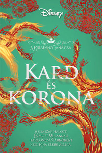 Kard és korona termékhez kapcsolódó kép