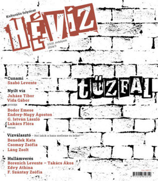 Hévíz XXXI. évfolyam 2024/3 - Tűzfal termékhez kapcsolódó kép