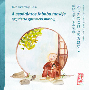 A csodálatos fababa meséje - Egy tiszta gyermeki mosoly termékhez kapcsolódó kép
