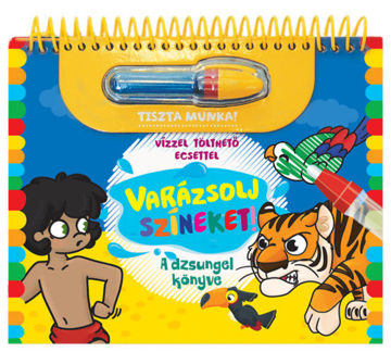 Varázsolj színeket! - A dzsungel könyve termékhez kapcsolódó kép