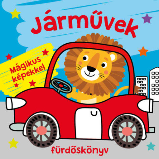 Járművek fürdőskönyv - Járművek fürdőskönyv termékhez kapcsolódó kép