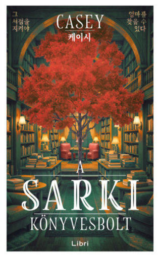 A sarki könyvesbolt termékhez kapcsolódó kép