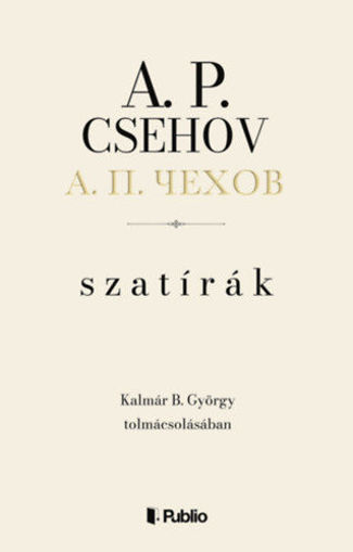Szatírák termékhez kapcsolódó kép