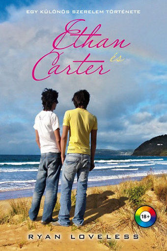 Ethan és Carter termékhez kapcsolódó kép