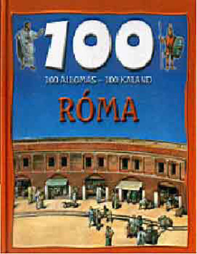 100 állomás-100 kaland: Róma - Róma termékhez kapcsolódó kép