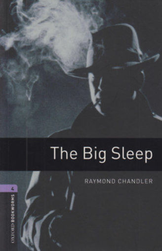 THE BIG SLEEP - OBW 4. termékhez kapcsolódó kép