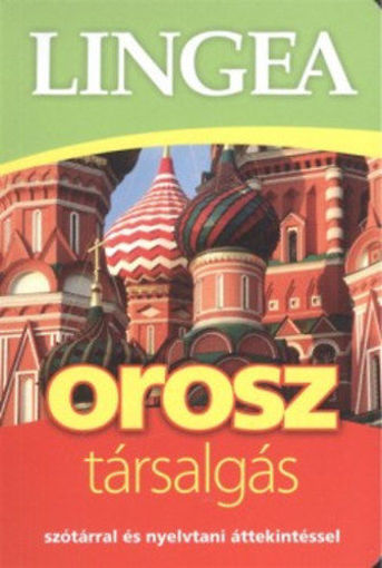 Lingea orosz társalgás  - Szótárral és nyelvtani áttekintéssel termékhez kapcsolódó kép