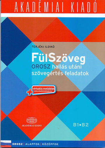FülSzöveg Orosz hallás utáni szövegértés feladatok B1 B2 termékhez kapcsolódó kép