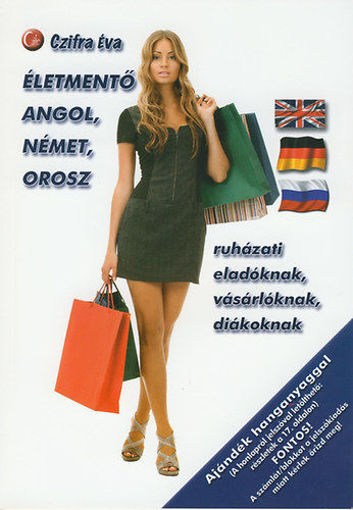Életmentő angol/német/orosz ruházati eladóknak, vásárlóknak, diákoknak termékhez kapcsolódó kép