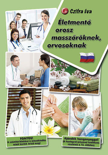 Életmentő orosz masszőröknek, orvosoknak termékhez kapcsolódó kép