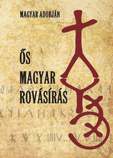 Ős magyar rovásírás termékhez kapcsolódó kép