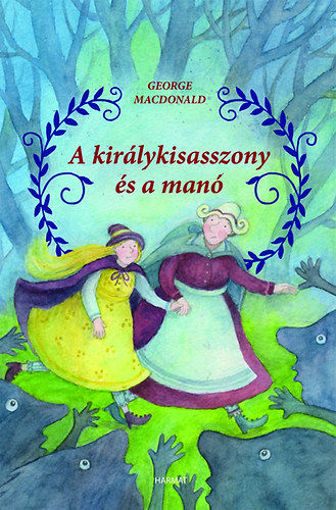 A királykisasszony és a manó termékhez kapcsolódó kép