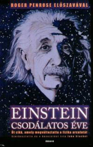 Einstein csodálatos éve - Öt cikk, amely megváltoztatta a fizika arculatát termékhez kapcsolódó kép