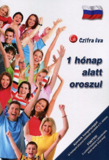 1 hónap alatt oroszul - Letölthető hanganyaggal termékhez kapcsolódó kép