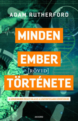 Minden ember [rövid] története termékhez kapcsolódó kép