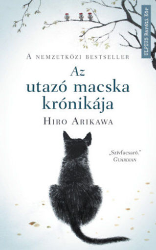 Az utazó macska krónikája - Nem az út számít, hanem akivel megteszed termékhez kapcsolódó kép