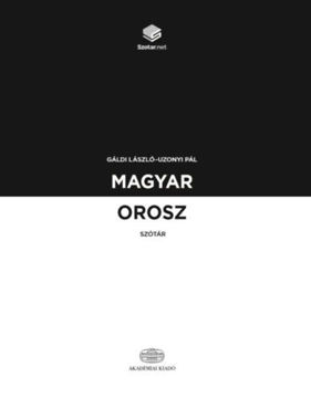 Magyar-orosz szótár + online szótárcsomag termékhez kapcsolódó kép