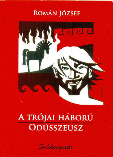 A trójai háború - Odüsszeusz termékhez kapcsolódó kép