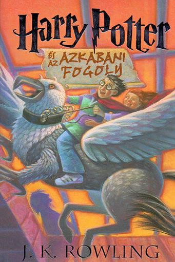 Harry Potter és az azkabani fogoly - 3. könyv termékhez kapcsolódó kép