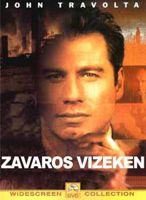 Zavaros vizeken termékhez kapcsolódó kép