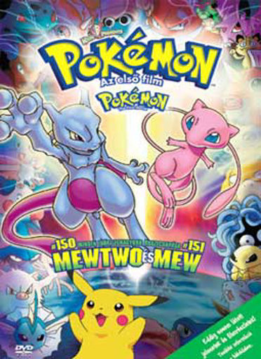 Pokémon - Az első film termékhez kapcsolódó kép