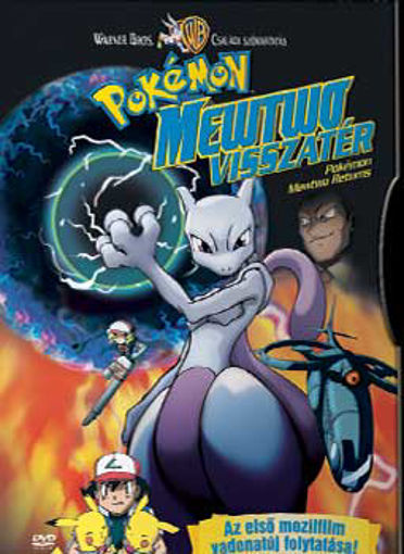 Pokémon: Mewtwo visszatér termékhez kapcsolódó kép