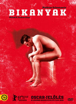 Bikanyak termékhez kapcsolódó kép