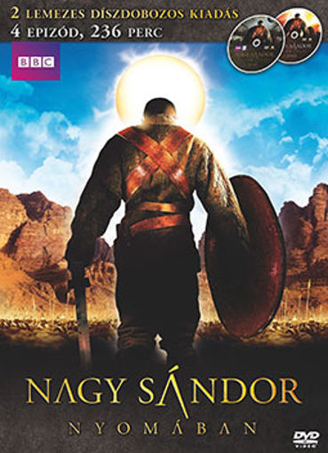 BBC: Nagy Sándor nyomában - díszdoboz (2 DVD) termékhez kapcsolódó kép