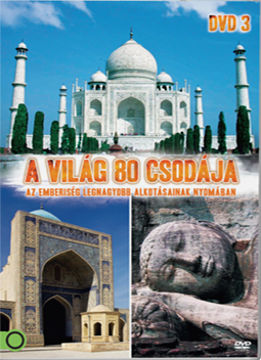 A világ 80 csodája 3. termékhez kapcsolódó kép