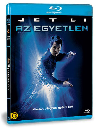 Az egyetlen termékhez kapcsolódó kép