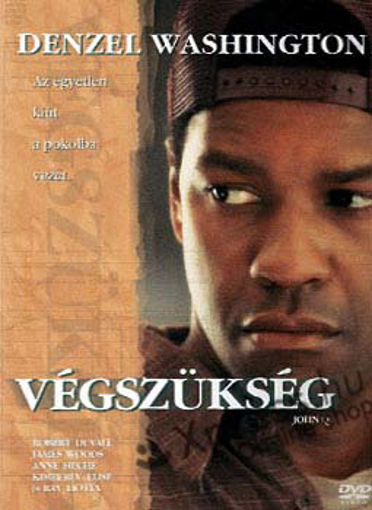 Végszükség termékhez kapcsolódó kép
