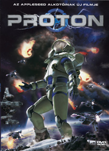 Proton termékhez kapcsolódó kép