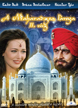 A maharadzsa lánya, 2. rész termékhez kapcsolódó kép