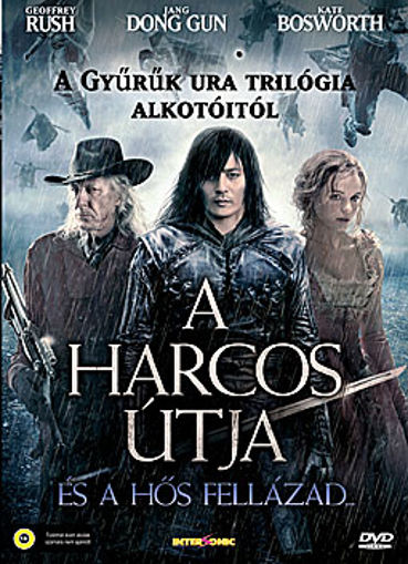 A harcos útja termékhez kapcsolódó kép