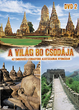 A világ 80 csodája 2. termékhez kapcsolódó kép