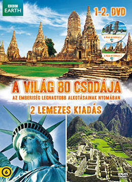 A világ 80 csodája 1-2. (2 DVD) termékhez kapcsolódó kép