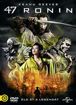 47 ronin (Platina gyűjtemény) termékhez kapcsolódó kép