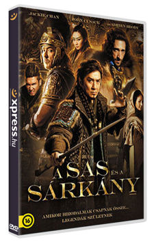 A sas és a sárkány termékhez kapcsolódó kép